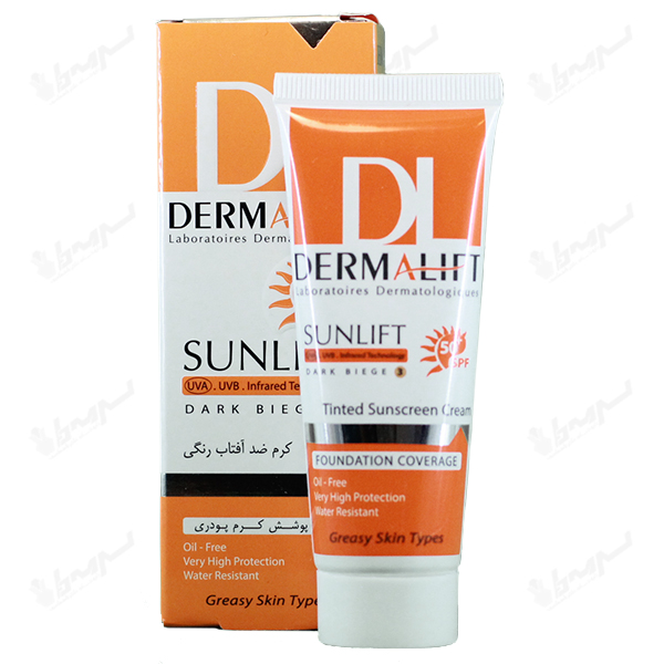 کرم ضد آفتاب رنگی SPF50 پوست چرب درمالیفت بژ طبیعی