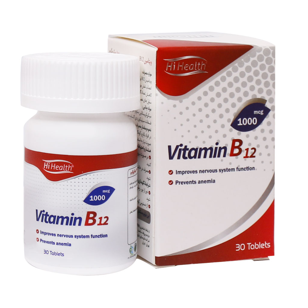 قرص ویتامین B12 1000 های هلث 30 عدد