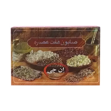 صابون 7 عصاره 100 گرمی ان جی