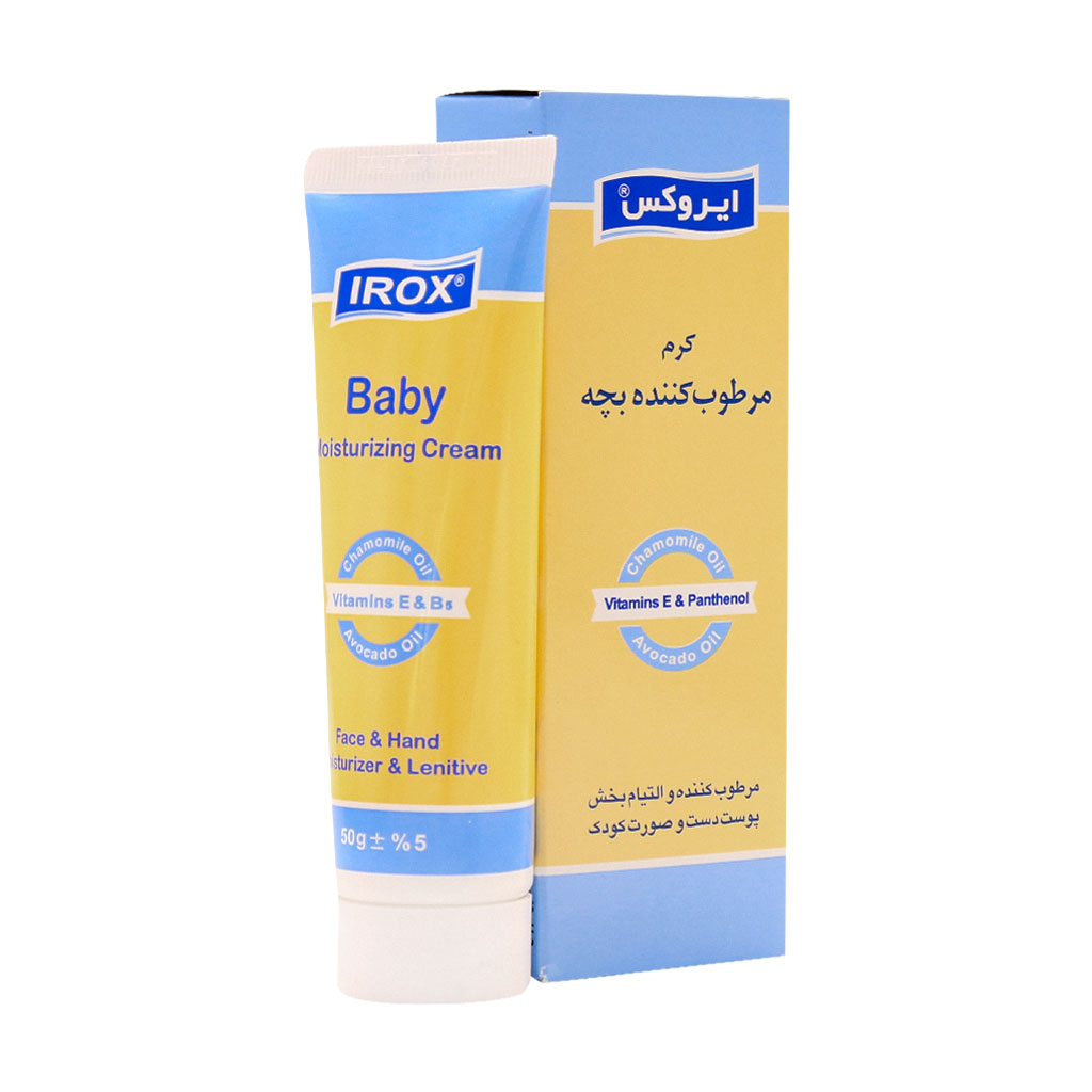 کرم مرطوب کننده بچه ایروکس