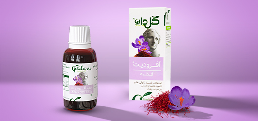 قطره آفرودیت گل دارو