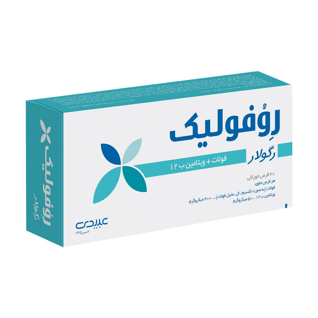 قرص روفولیک رگولار 30 عدد