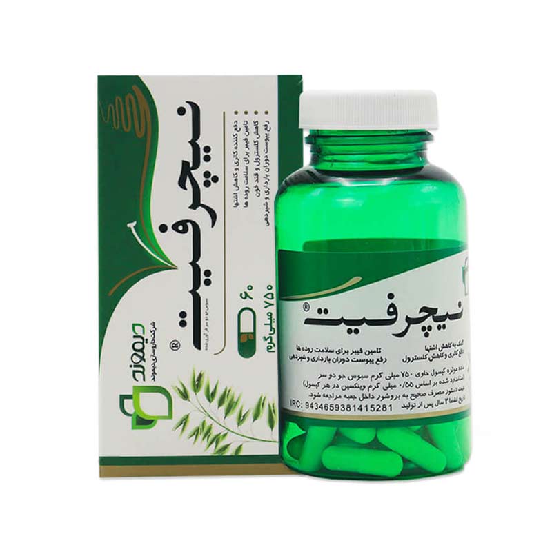 کپسول نیچرفیت 60 عددی