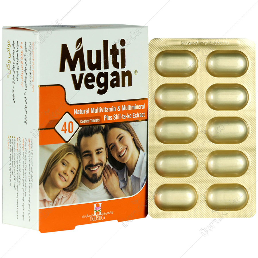 قرص مولتی وگان 40 عددی