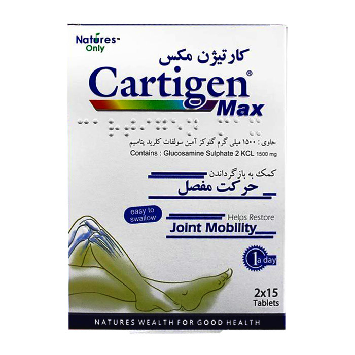 قرص کارتیژن مکس نیچرز اونلی 30 عدد
