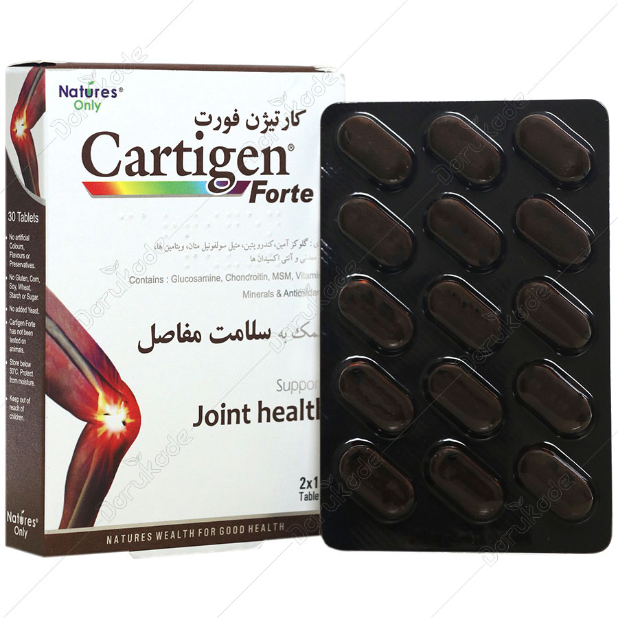 قرص کارتیژن فورت نیچرزاونلی 30 عددی